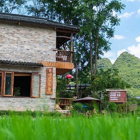 Rural House Hotel Yangshuo Luaran gambar