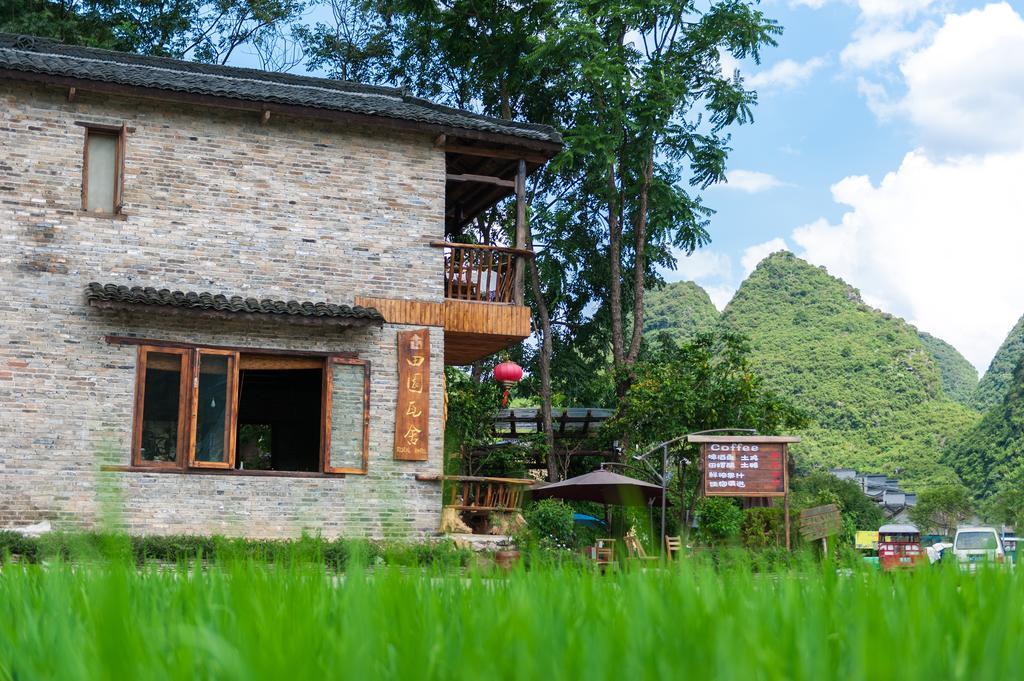 Rural House Hotel Yangshuo Luaran gambar