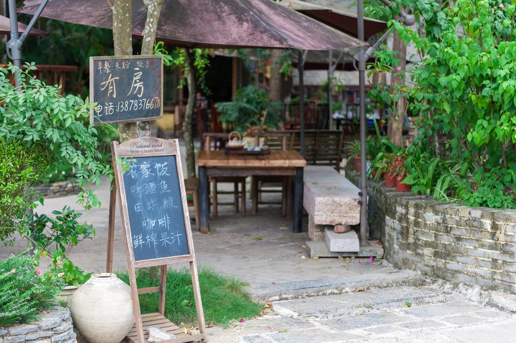 Rural House Hotel Yangshuo Luaran gambar